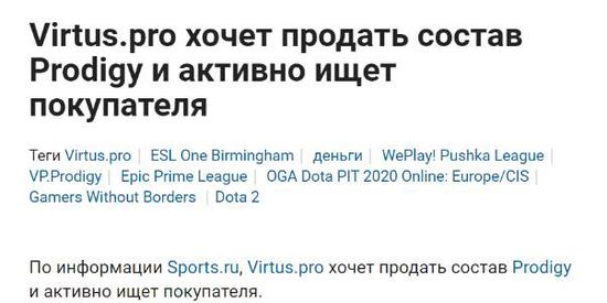 2025年LPL第三赛段赛制改革季后赛新规详解