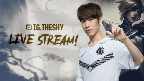 拳头公司无畏契约手游赛事海外推广计划解析