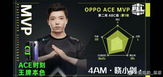 海盗船全新三腔体PC机箱提升散热性能