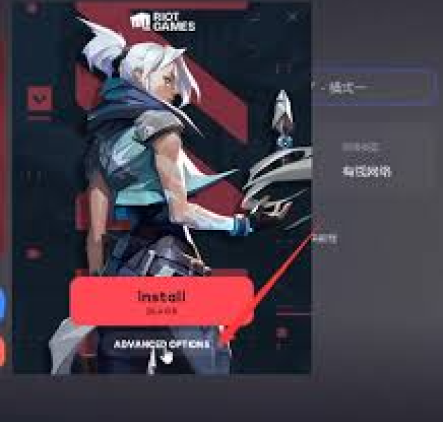 数字化赛事内容服务